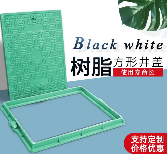 濮阳树脂复合电力方井展示
